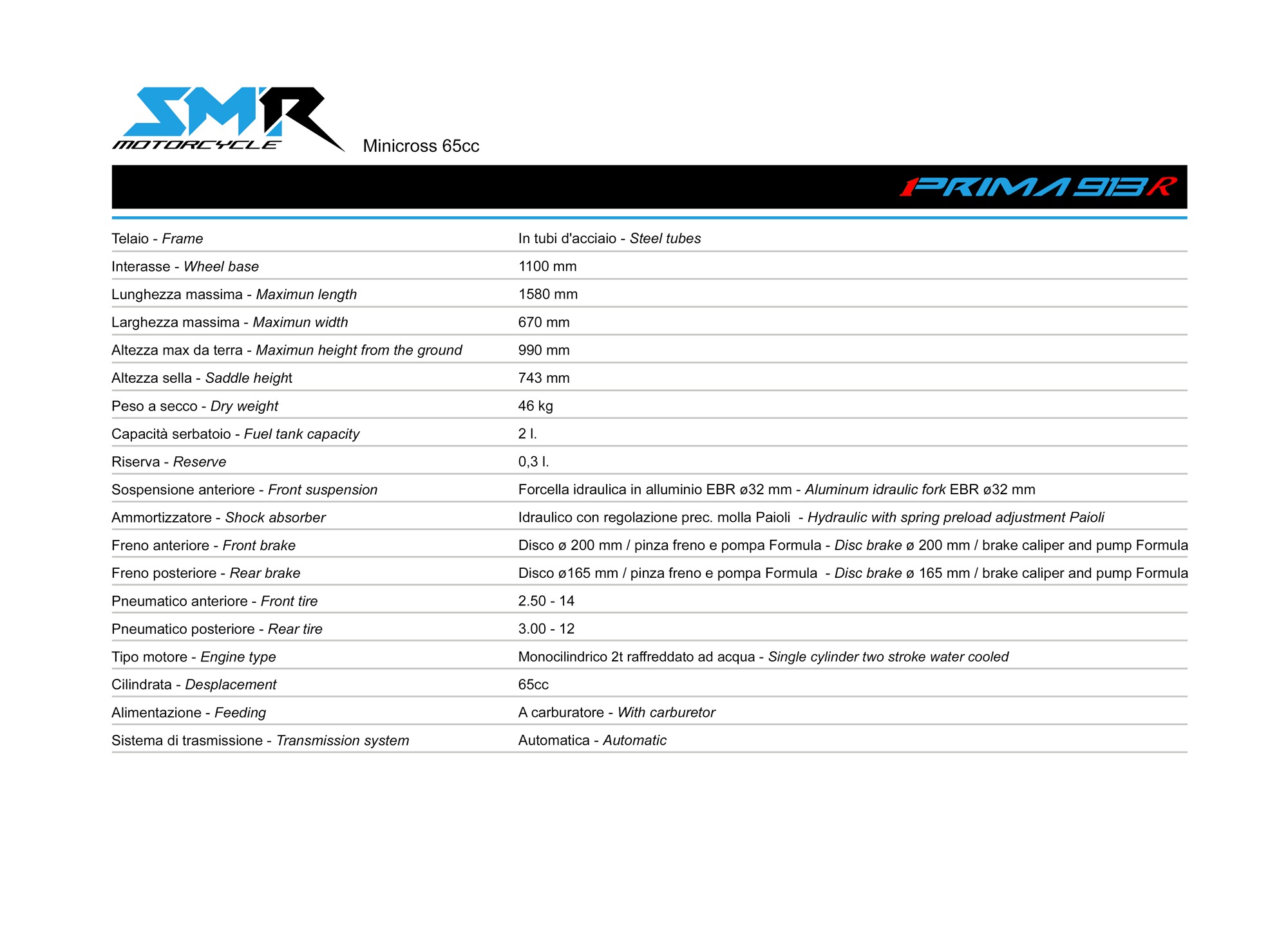 Moto enfant Minicross electrique SMR Prima 4.9E